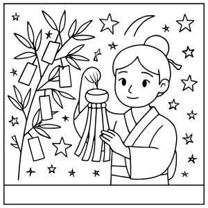 Página para colorear del festival japonés Tanabata con estrellas y decoraciones tradicionales